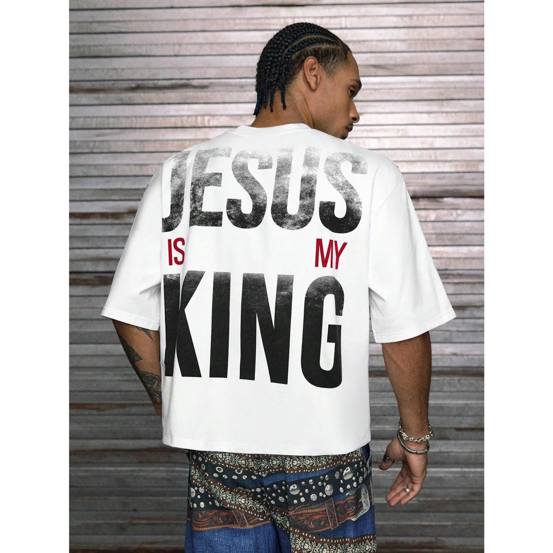 Jesus Is My King Graphic Tee