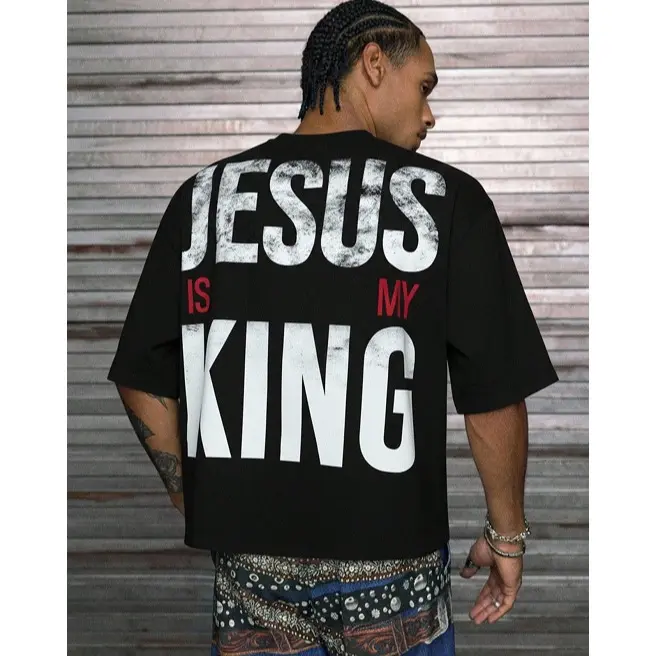 Jesus Is My King Graphic Tee