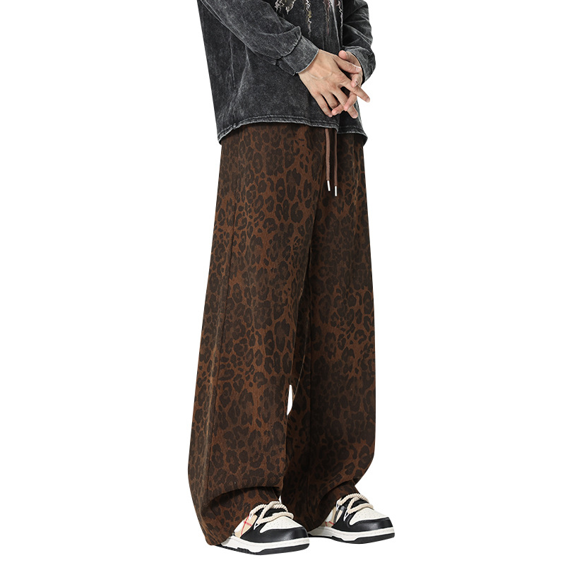 Leopard Print Relaxed Casual Pants
