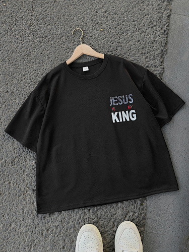 Jesus Is My King Graphic Tee