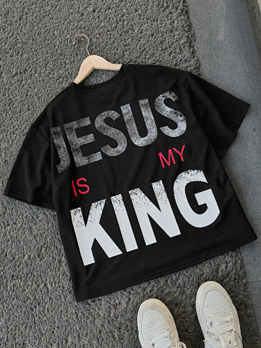 Jesus Is My King Graphic Tee